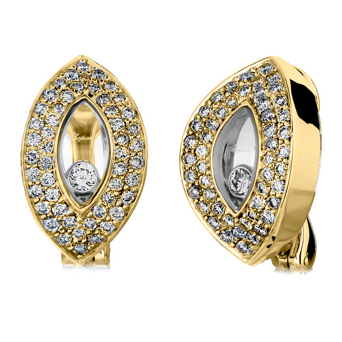 Серьги Chopard Happy Diamond из белого золота с бриллиантами 84/3747