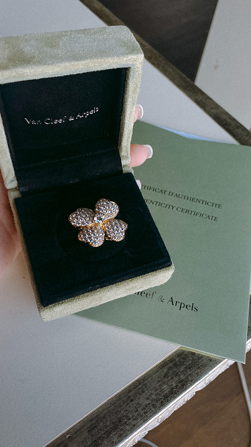 Кольцо Van Cleef & Arpels Cosmos из желтого золота с бриллиантами 16(50) размер