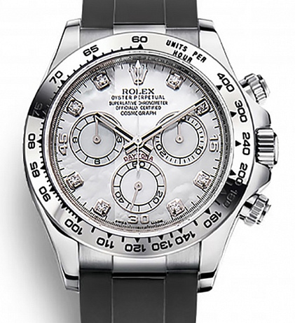 Часы Rolex Daytona 18K White Gold Diamonds 40 116519