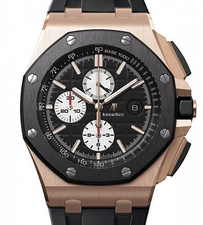 Часы Audemars Piguet Royal Oak Offshore Chronograph 44 26401RO.OO.A002CA.01